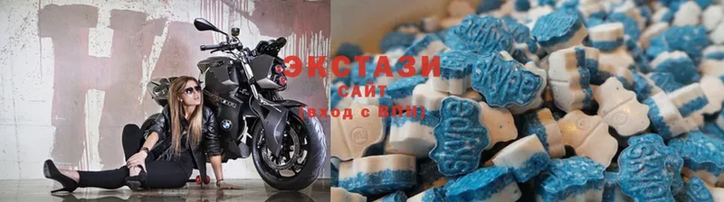 цены наркотик  мега вход  Экстази MDMA  Буинск 